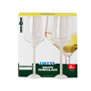 Brunner Riserva calice vino bianco 42cl 2 pz